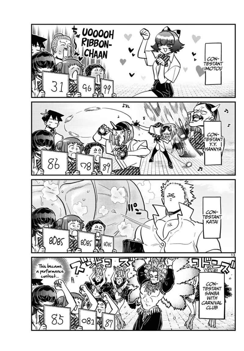 Komi Can